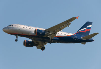 Aeroflot A320 VQ-BWG FRA 260610