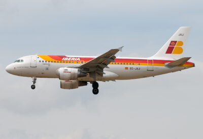 Iberia A319 EC-JXJ FRA 170710