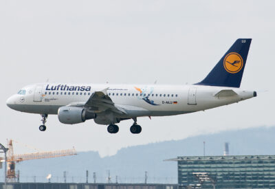 Lufthansa A319 D-AILU FRA 040709