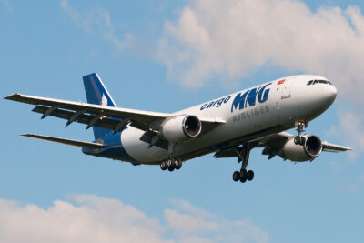 MNGCargo A300F TC-MCB FRA 070712