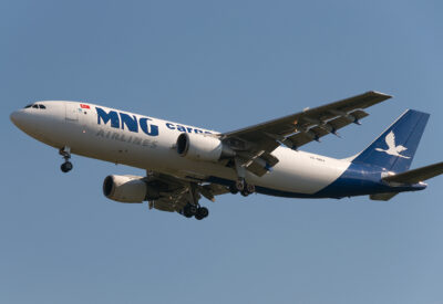 MNGairlines A300F TC-MNJ FRA 260610