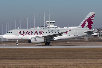 QatarAmiriFlight A319 A7-HHJ MUC 160219