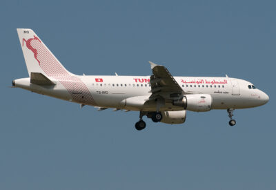 Tunisair A319 TS-IMQ FRA 260610