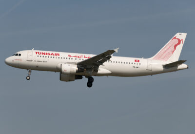 Tunisair A320 TS-IMC FRA 020410