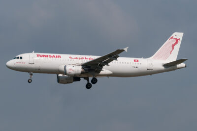 Tunisair A320 TS-IML FRA 030917
