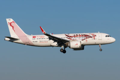 Tunisair A32N TS-IMX FRA 080223