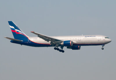 Aeroflot 763 VP-BAX IST 031012