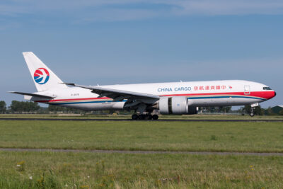ChinaCargo 77F B-2079 AMS 300720