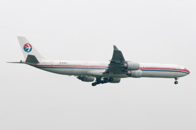 ChinaEastern A346 B-6050 JFK 230511