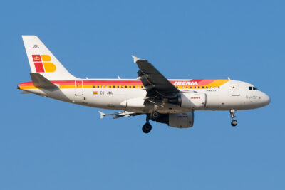 Iberia A319 EC-JDL MAD 040916