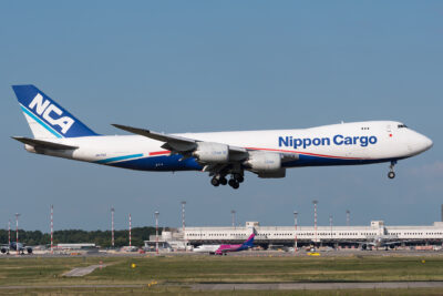 NipponCargo 748F JA17KZ MXP 300821