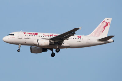 Tunisair A319 TS-IMQ MAD 050916
