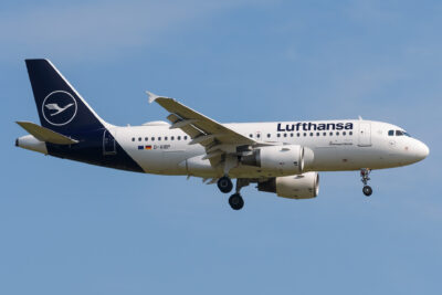 Lufthansa A319 D-AIBP MUC 080623