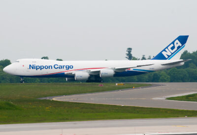 NipponCargo 748F JA17KZ HHN 230515